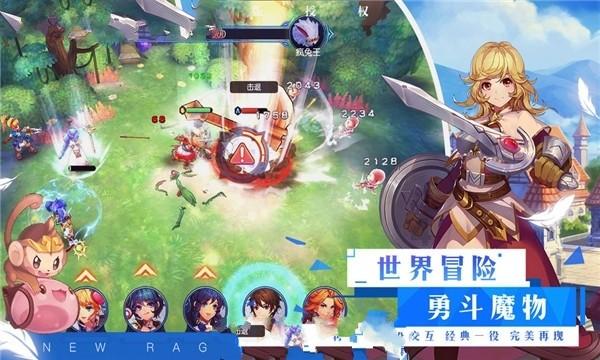深成指跌逾2% 下跌个股近5000只