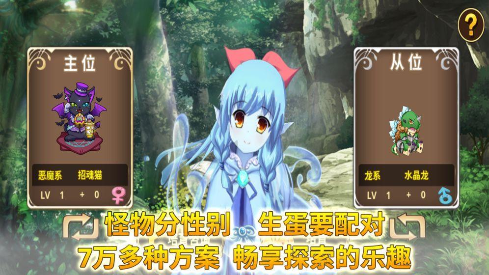 芭比的电影灵感