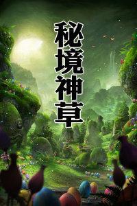 牛逼的安志杰,身手不逊甄子丹,2秒打趴吴京,为何一直不火?
