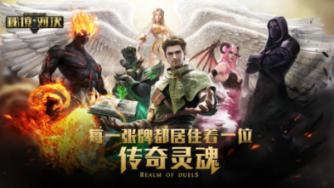 课间老师与孩子们的有趣互动,网友:小小年纪,功夫了得!