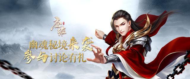 【官方调研】大家觉得我们新出的视频问答好玩吗?-全球最大的【官方调研】大家觉得我们新出的视频问答好玩吗?社区