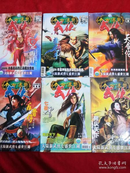 探讨生活,畅聊心情——二婚女带孩子嫁给头昏男,女方内心会愧疚么?专享问答平台