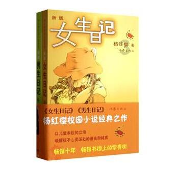 88影视