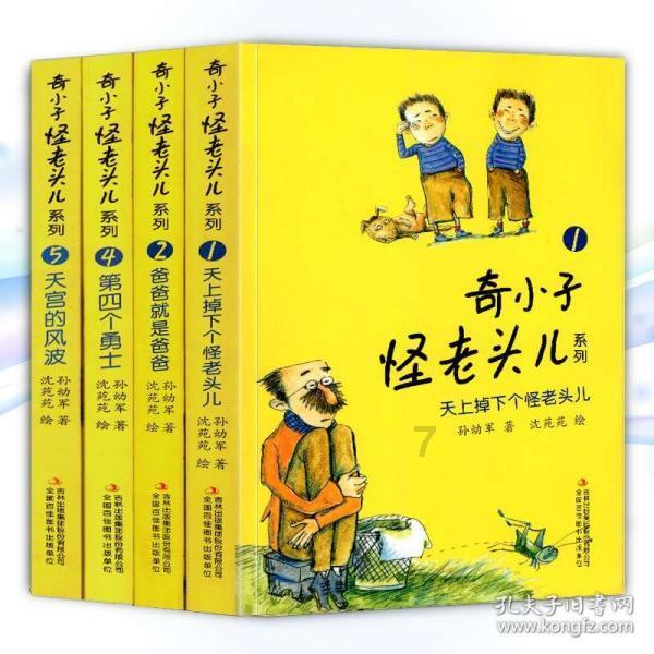 燃烧吧大脑免广告最新版