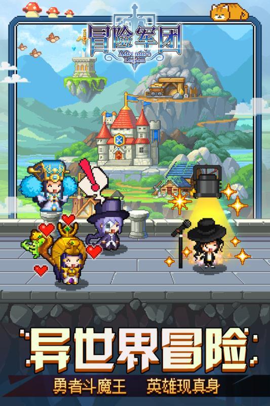 球球大作战下载最新版