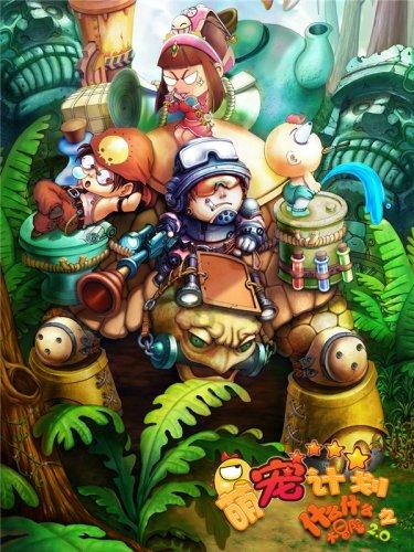 危机升级!红海变“火海”,欧洲突收噩耗,美式霸权彻底陨落?
