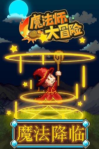 昊铂 H640 闪充桩量产上线,支持1000V高电压