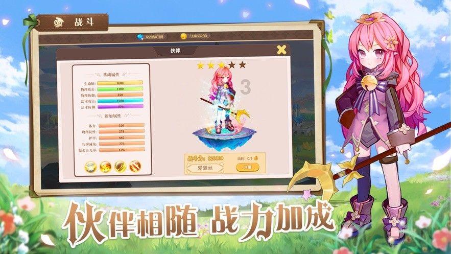 快手在线版观看