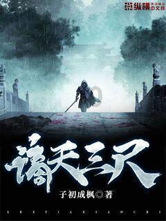 沪江开心词场