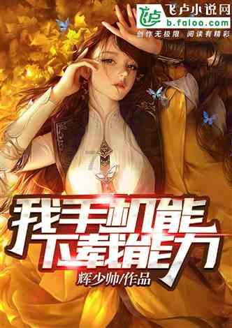 深夜出没专偷电瓶?流窜盗窃嫌疑人被抓了!