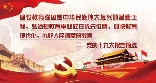 真要“内战”?得州副州长警告拜登政府:别惹得州