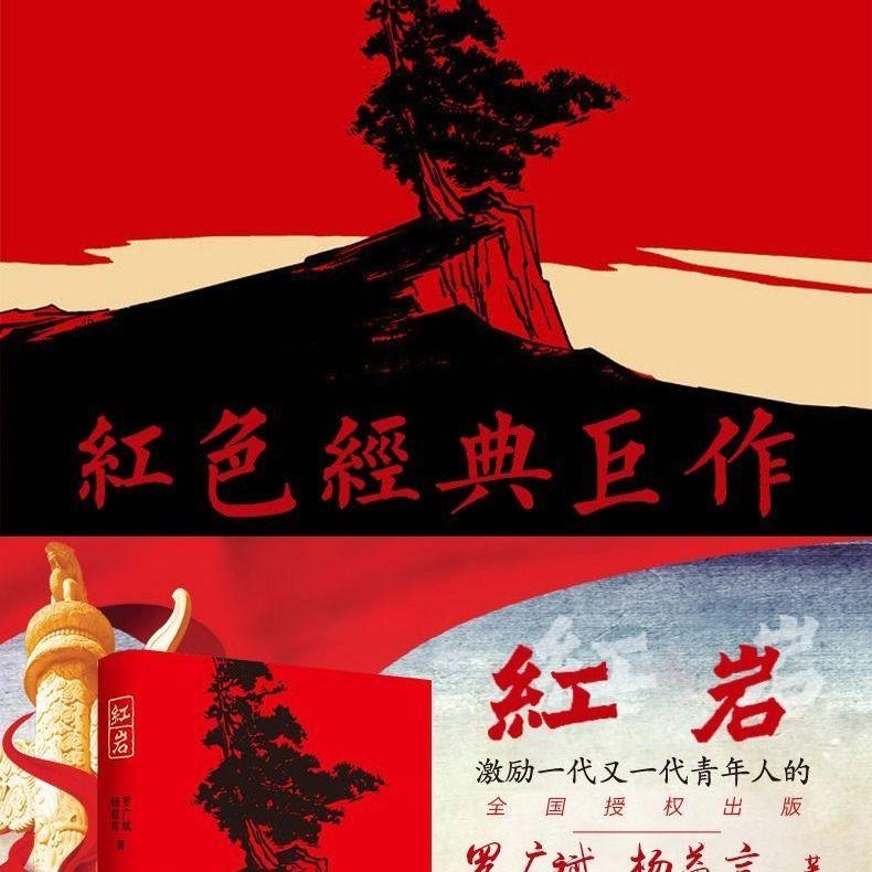 球球大作战下载最新版