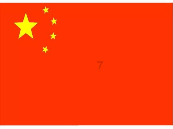乔治娜社媒晒照:陪我的一生挚爱、世界最佳出席颁奖典礼