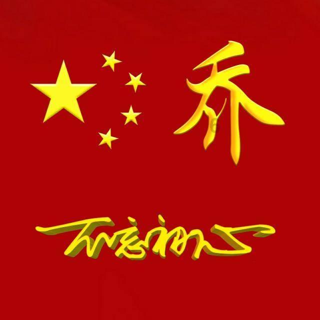 郑砚农:产品的品牌和企业的形象以及CEO的声誉相辅相成