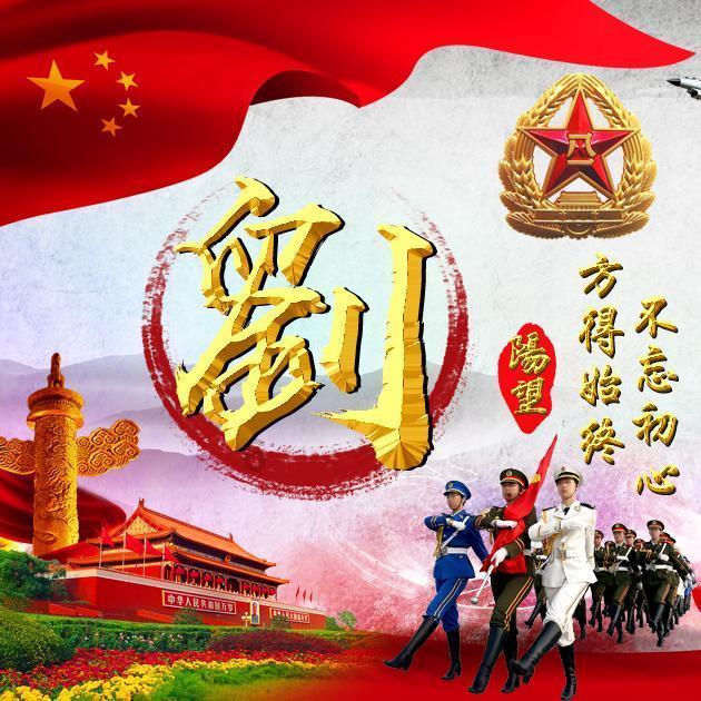 长沙简直就是夜市天堂上热搜，长沙的夜市到底有什么魅力呢？游戏画面