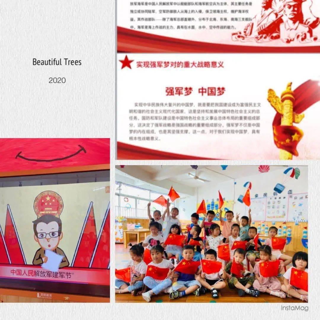 热搜第一!高一女生保送清华大学,本硕博连读