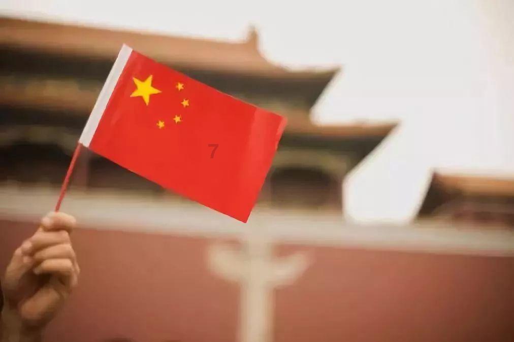 成长家园