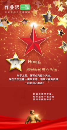 小猫钓鱼游戏龙王版有船