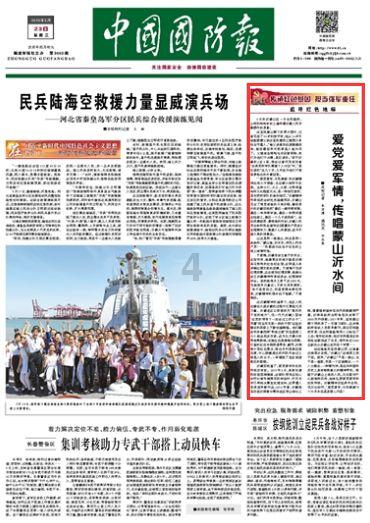 美图秀秀下载2023最新版