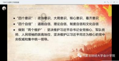 嫁给哪个星座男最累?