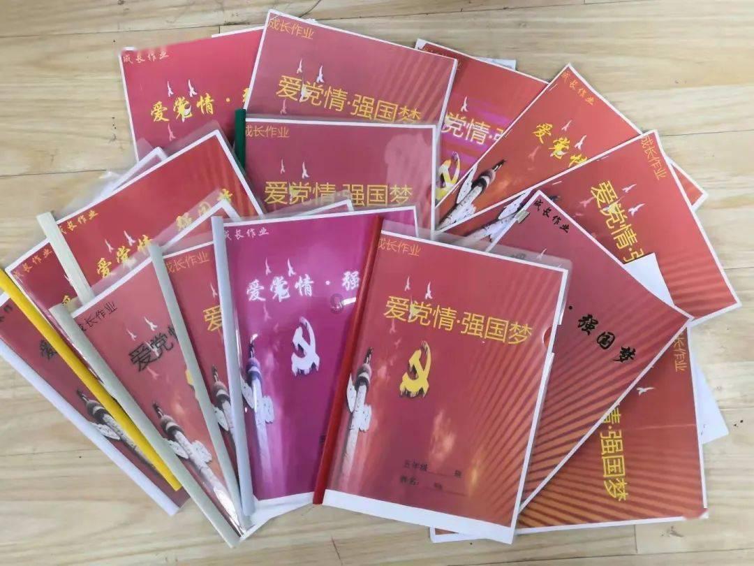 有声书-凡人李大怂小传