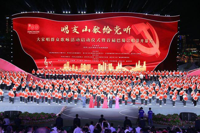 星际殖民2