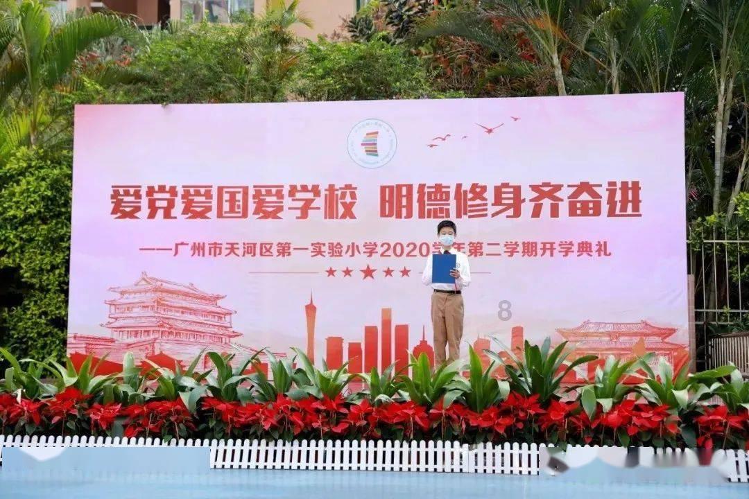 全民剧本大师内置菜单