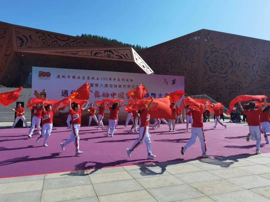 联合国安理会决定就俄伊尔-76运输机坠毁一事进行讨论