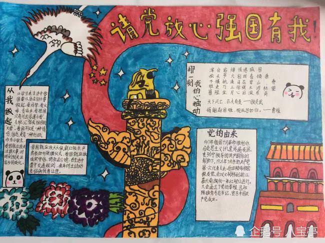 官方通报江苏民企百万悬赏公职人员违法线索:系两家企业市场竞争行为所致