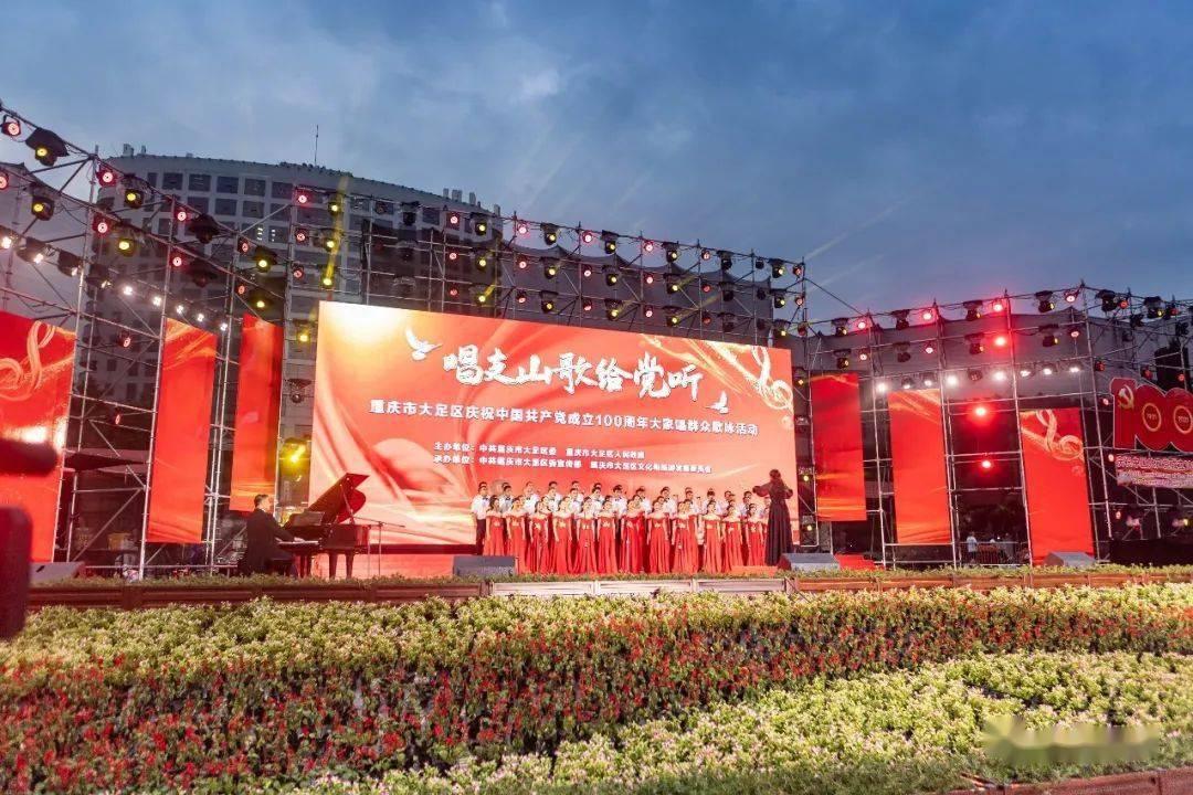 美图秀秀下载2023最新版
