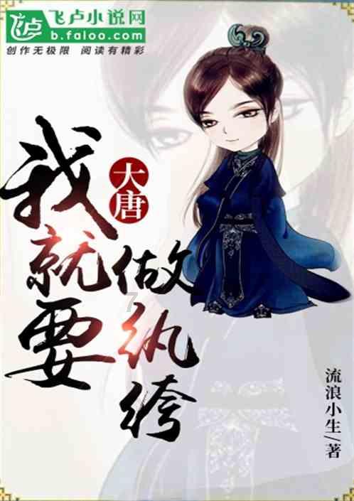 “背着孩子绣着花,不出家门有钱花!”万名妇女开展刺绣技艺传承→