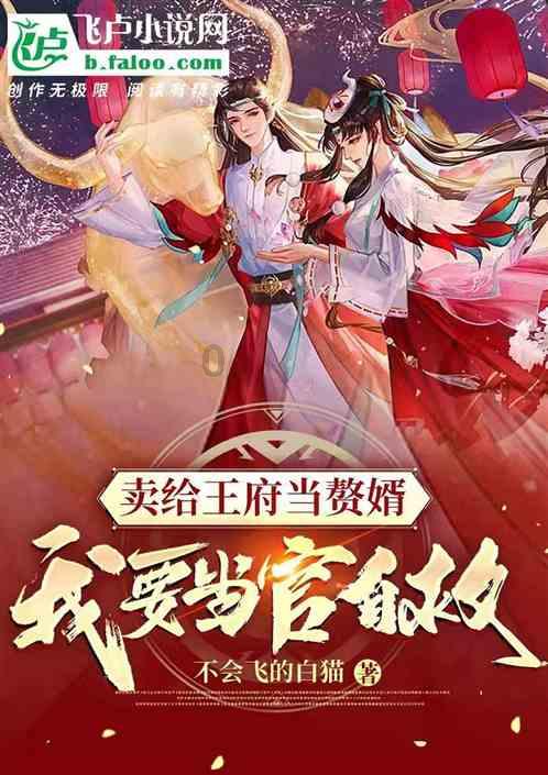 小猫钓鱼正版下载中文版